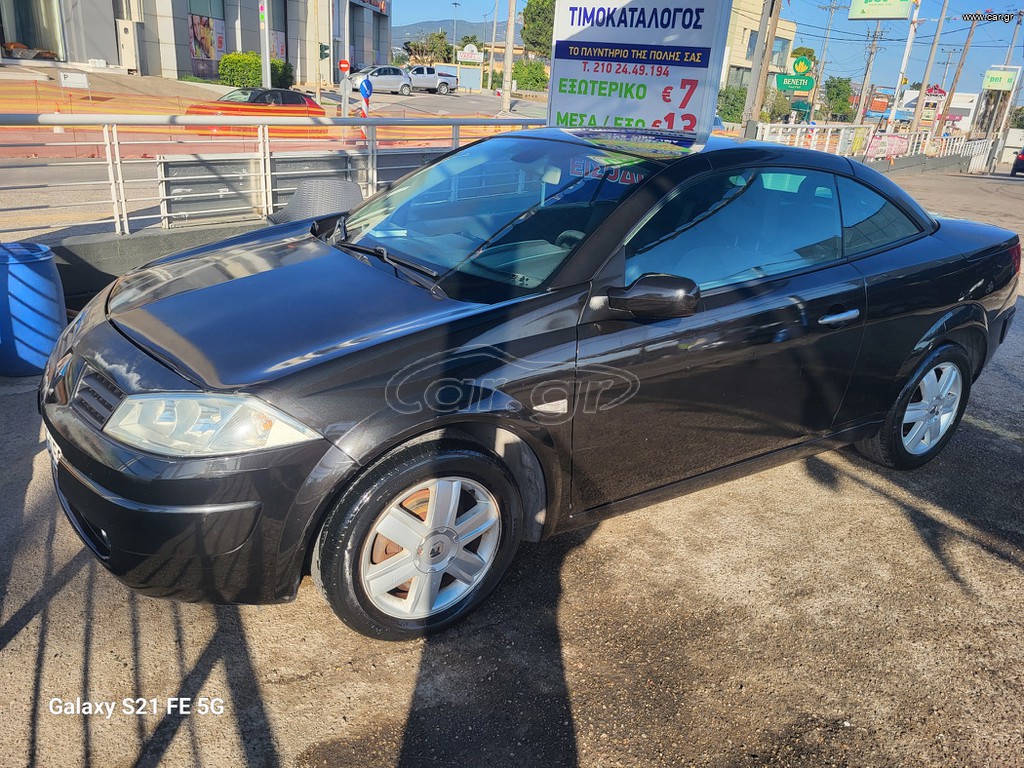 Renault Megane 2005 ΕΩΣ 9/8/26 ΠΡΟΣΦΟΡΑ!!!