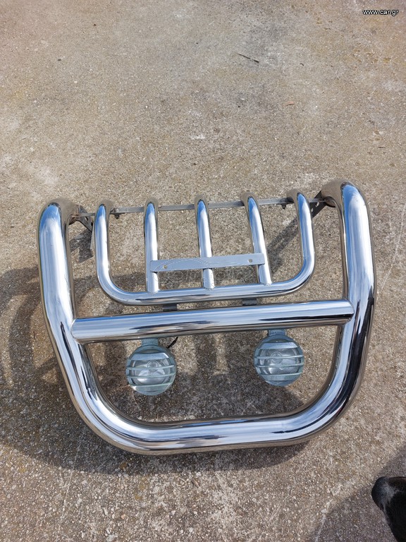 bull bar