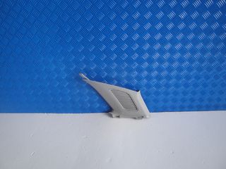 Πλαστικο Καλυμμα Πορπαγκαζ Πισω Αριστερα Ford Mondeo Station Wagon Χρονολογια 2007 εως 2014 Κυβικα 2000cc