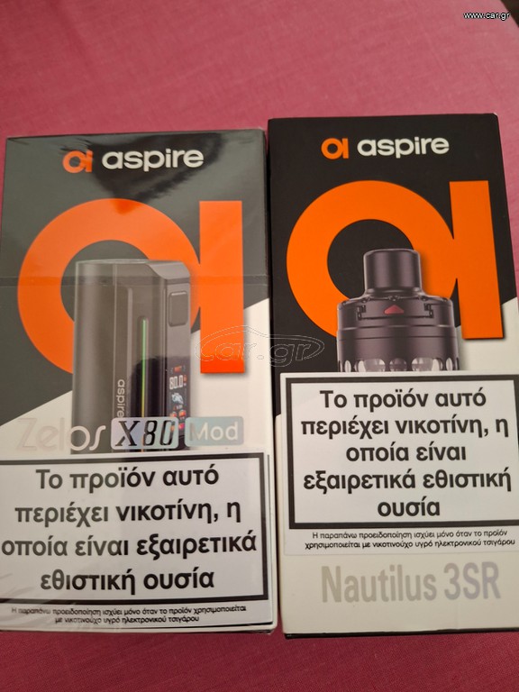 ASPIRE ZELOS X80+ NAUTILUS 3SR