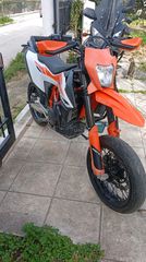 KTM 690 Enduro R 2020-thumb-3
