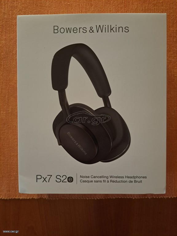 B&W Px7 S2e Wireless Headphones.