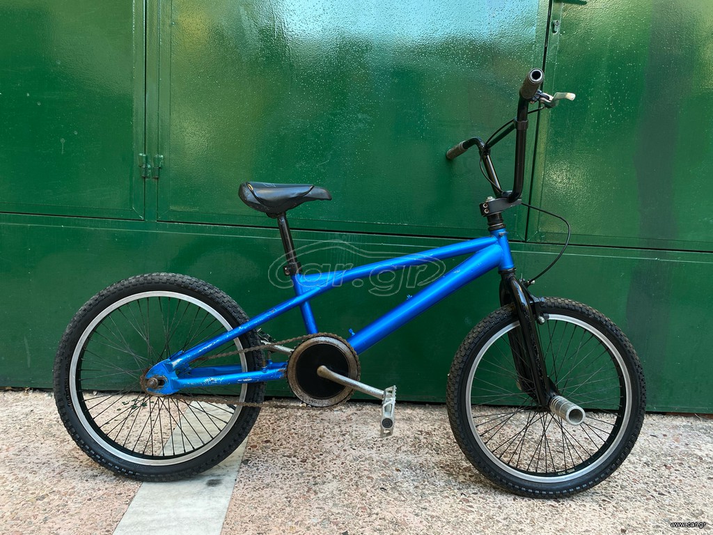 BMX 2020 bmx