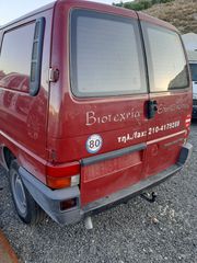Volkswagen t4 προφυλακτήρας πίσω