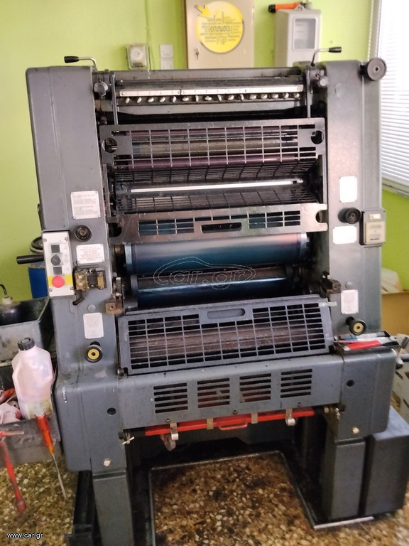 OFFSET HEIDELBERG GTO 52
