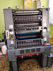 OFFSET HEIDELBERG GTO 52