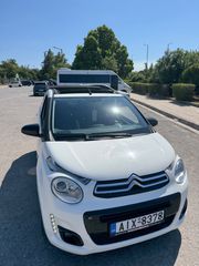 Citroen C1 2016 Full extra