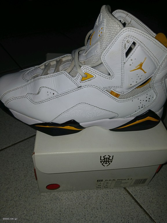 Nike Air jordan 7 retro