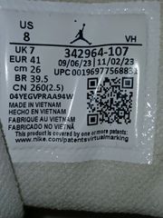 Nike Air jordan 7 retro-thumb-5