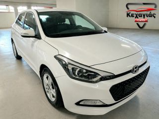 Hyundai i 20 2016 1.2 85ps COMFORT -LED ΖΑΝΤΕΣ CRUISE PARKTRONIC
