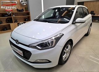 Hyundai i 20 2016 1.2 85ps COMFORT -LED ΖΑΝΤΕΣ CRUISE PARKTRONIC