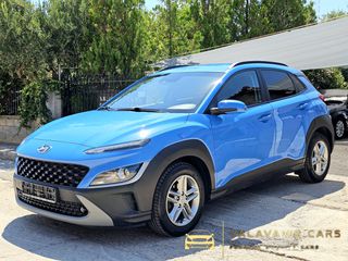 Hyundai Kona 2022 PREMIUM/SELF DRIVE/FULL EXTRA