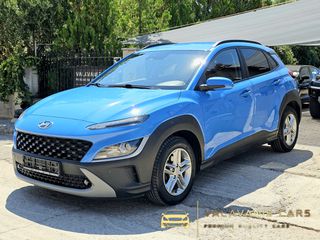 Hyundai Kona 2022 PREMIUM/SELF DRIVE/FULL EXTRA-thumb-10