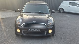 Mini ONE 2013 ONE PANORAMA  AMBIENT LIGHT-thumb-2