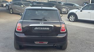 Mini ONE 2013 ONE PANORAMA  AMBIENT LIGHT-thumb-3