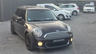 Mini ONE 2013 ONE PANORAMA  AMBIENT LIGHT-thumb-5