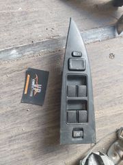 Διακόπτης Παραθύρων Οδηγού Mazda 6 2002- 2008.