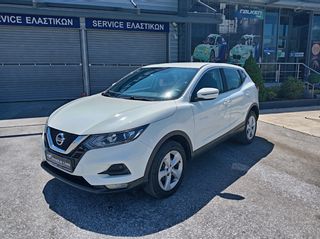 Nissan Qashqai 2020 1.5 DCI ACENTA