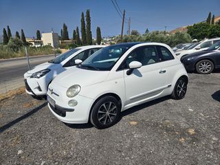 Fiat 500 2012