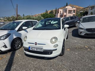 Fiat 500 2012-thumb-2