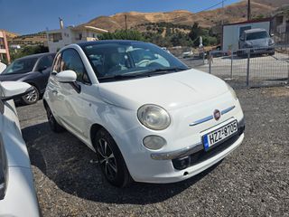 Fiat 500 2012-thumb-3