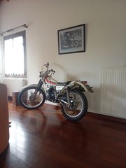 Yamaha XT 500 1979-thumb-1