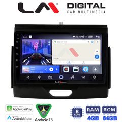 LM Digital - LM ZK8576B GPS Οθόνη OEM Multimedia Αυτοκινήτου για FORD RANGER 2015>2020 (CarPlay/AndroidAuto/BT/GPS/WIFI)