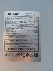 ΦΩΤΟΒΟΛΤΑΙΚΟ ΠΑΝΕΛ SHARP NU-JC410B 410W-thumb-2