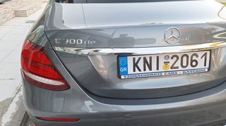 Mercedes-Benz E 300 2019-thumb-6