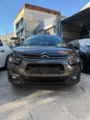 Citroen C4 Cactus 2019-thumb-1
