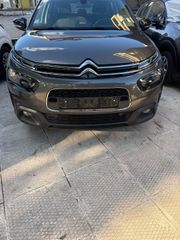 Citroen C4 Cactus 2019-thumb-4