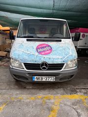 Ψυγείο Mercedes-Benz 2006