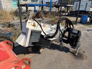 Αυλακωτήρες Simex 2017 FT300 !!!0 ΩΡΕΣ !!!