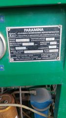 Αεροσυμπιεστές Pedrotti 2008 PARAMINA-thumb-2