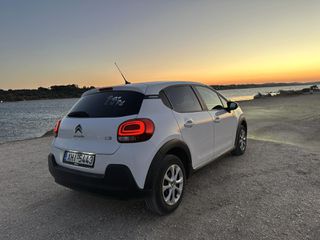 Citroen C3 2023 BlueHDi 100 S&S you! 11ος/2023 Μηδενικά τέλη κυκλοφορίας.