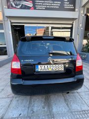 Citroen C2 2008 VTS