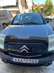 Citroen C2 2008 VTS-thumb-5