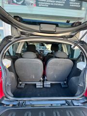 Citroen C2 2008 VTS-thumb-10
