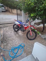 Honda CRF 450R 2023-thumb-1