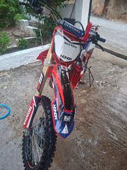 Honda CRF 450R 2023-thumb-2