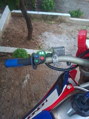 Honda CRF 450R 2023-thumb-4