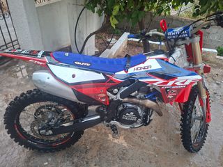 Honda CRF 450R 2023-thumb-5