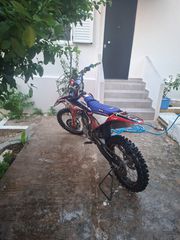 Honda CRF 450R 2023-thumb-6