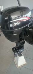 Hidea 2025 20 HP MIZA ΛΑΓΟΥΔΕΡΑ Κ0ΝΤΗ-thumb-1