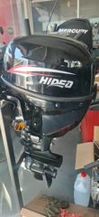 Hidea 2025 20 HP MIZA ΛΑΓΟΥΔΕΡΑ Κ0ΝΤΗ-thumb-4
