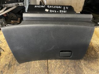 NISSAN QASHQAI 2013-2021 J11 4Χ4 1600cc F9M ΝΤΟΥΛΑΠΑΚΙ ΤΑΜΠΛΟ COMPLE ΚΑΠΑΝΙΑΡΗΣ
