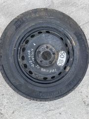 NISSAN QASHQAI 2013-2021 J11 4X4 F9M 1600cc ΡΕΖΕΡΒΑ ΑΝΑΓΚΗΣ ΚΑΠΑΝΙΑΡΗΣ