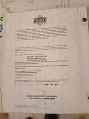 ΆΛΜΠΟΥΜ ΝΒΑ UPPER DECK 1992-thumb-6