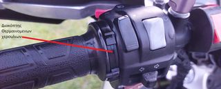 Suzuki V-Strom 650 2005 DL 650 V-STROM-thumb-17