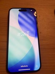 iPhone 15-thumb-6